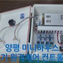 병렬농장 이미지