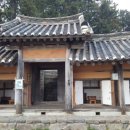 상화원 이미지
