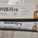 서울푸른봄의원 이미지