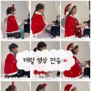 마벨음악학원 - 동래구 충렬대로446번길 67 | 마벨음악학원