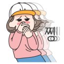 샵리유
