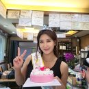 오늘은 지오님 양력생일 🎂 축하드립니다 이미지