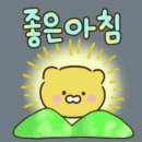 부자공업사 이미지