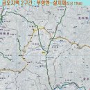 (주)금오 이미지