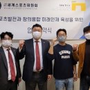 비전스포츠 이미지