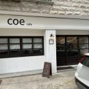 경안로98번길 이미지