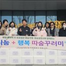 완산동행정복지센터 이미지