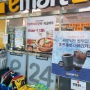 정관 아쿠아드림파크 앞 이미지