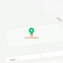 나인프라임푸드 이미지