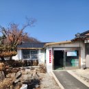 돌기와&소뚜레 이미지