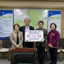 삼보산업 이미지