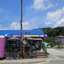 씨유 관산수향점 이미지