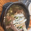 송학정흑염소 이미지