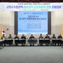 고흥-1호 이미지