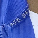 모두문구