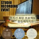 엠씨엔주 이미지