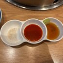 [옥수 맛집] 삼원 옥수해천탕 내돈내산 후기(메뉴/가격/주차)