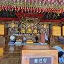 해동복권 네이버블로그