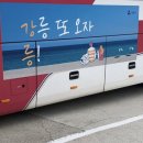 금성로1(서) 이미지