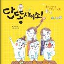 아트앤공예창작소