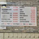 소사농원 이미지