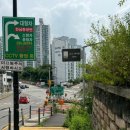 구립 래미안리버젠 어린이집 이미지