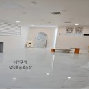 장산빌딩(좌동) 이미지