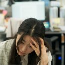 박가스상사 | 공무원이 춤바람 났다고? 현실 고증 200% <매드 댄스 오피스> 속 빌런들 정체
