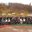 유소년야구장 이미지