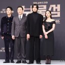 보물섬 스포츠한국
