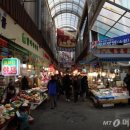 미나리광시장 이미지