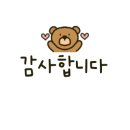 현우카센타 이미지