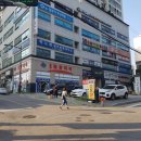 일산태양약국 이미지