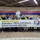 서울교통공사(지하철2호선 선릉역) - 19095 | 서울교통공사(지하철2호선 선릉역)