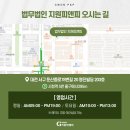 세종피앤피