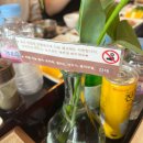 남산갈비오리 | 서울 야외 웨딩 장소 추천 - 남산예술원웨딩홀 하객 후기