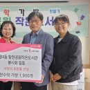 사랑작은도서관 이미지
