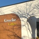 스테이그로체 이미지