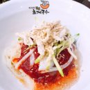 (주)밀빛(미사리밀빛초계국수) 이미지