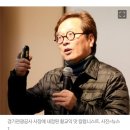 '선전포고' 황교익 "이낙연 정치적 생명 끊는 데 집중" 이미지