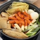 연산초등학교 | 부산 연산동 즉석떡볶이 맛집 서울 3대 떡볶이 현선이네 순한맛 후기