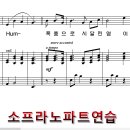6/20 항구의 종 이미지