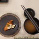 스시이안앤 이미지