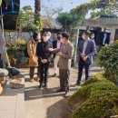 강진힐링하우스 이미지