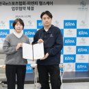 e매뉴얼케어