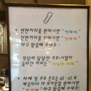 가산농협N카페