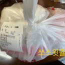 불닭발땡초엽기떡볶이부산다대점