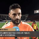 [휴스턴 vs LAFC] 요리스 : 사 랑 해 요 쿠팡 플레이.gif 이미지