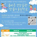 안성 경기도의료원 안성병원 경기경제신문