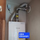 청솔환경 이미지